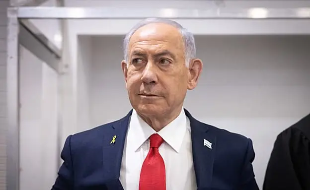 Отдел помилований: просьба Нетаниягу не соответствует критериям