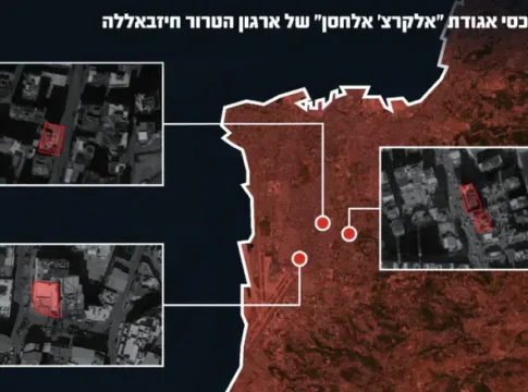 ЦАХАЛ наносит удар по финансированию Хезболлы: атакованы 30 объектов