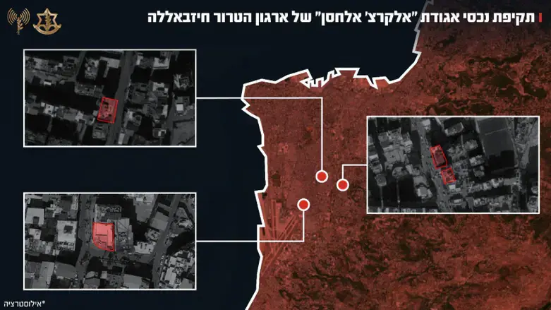 ЦАХАЛ наносит удар по финансированию Хезболлы: атакованы 30 объектов