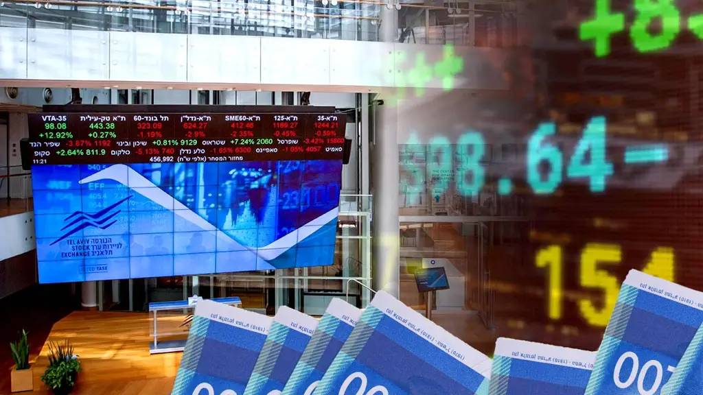 Израильская компания совершила крупнейшую сделку в истории хайтека на $30 миллиардов