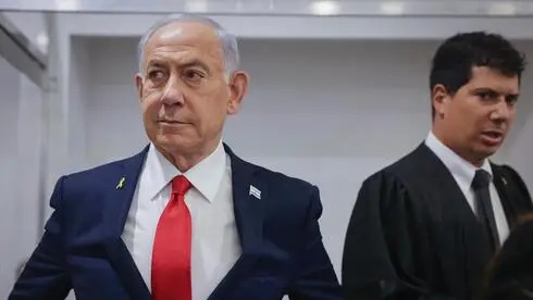 Минюст отказал Нетаниягу: прошение о помиловании не соответствует критериям