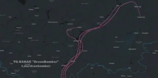 Украинские ракеты Flamingo достигли целей на глубине 2000 км