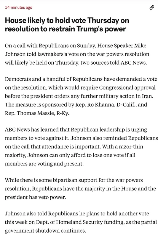 Палата представителей США рассмотрит резолюцию о военных полномочиях в четверг