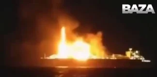 У берегов Ливии потоплен российский газовоз «Арктик Метагаз» (видео)