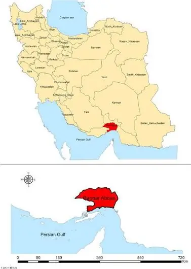 Мощный взрыв в Бандар-Аббассе: горит иранский военный порт