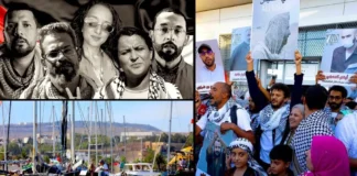 Тунис задержал учасников пропалестинской флотилии