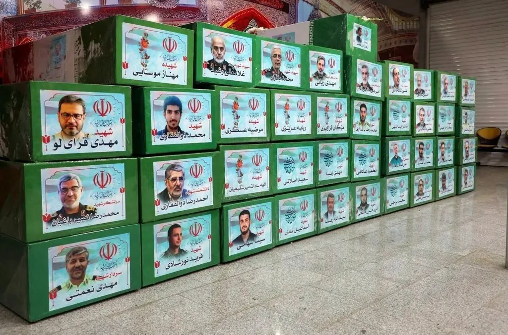 Иран опубликовал имена уничтоженных лидеров страны