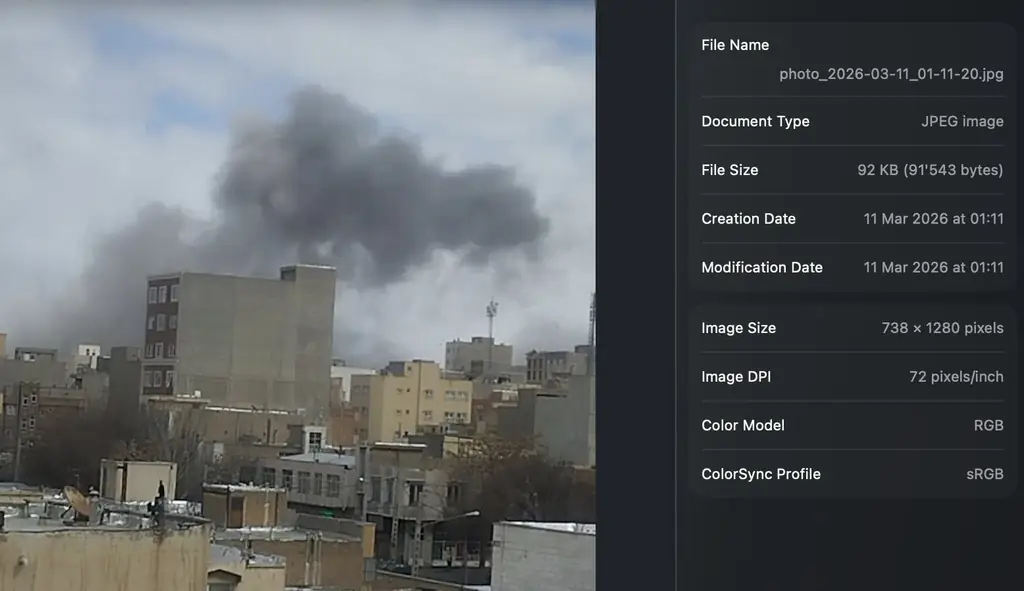 Иран: 12-й день без интернета, страна на грани цифрового коллапса