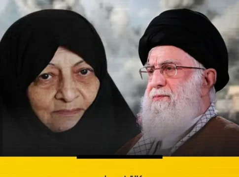 Иран опровергает слухи о гибели жены аятоллы Хаменеи