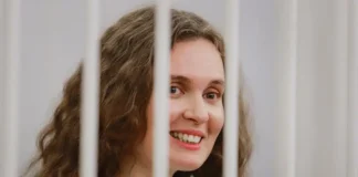 Беларусь освободила восьмерых политзаключённых