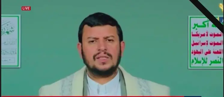 Хуситы вступили в войну нанеся ракетный удар по югу Израиля