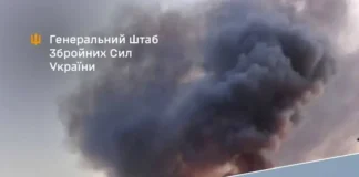 Удар по заводу в Старой Руссе: подтверждено повреждение А-50