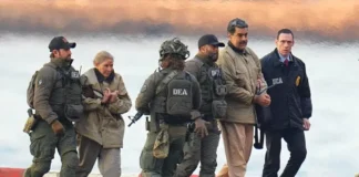 Мадуро и Флорес в суде Нью-Йорка: спор об оплате адвокатов