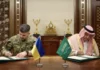 Украина и Саудовская Аравия подписали соглашение о ПВО