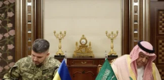 Украина и Саудовская Аравия подписали соглашение о ПВО