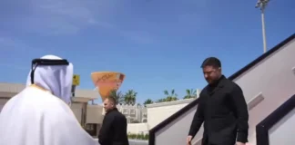 Зеленский прилетел в Доху