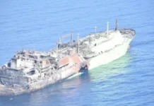 Египетский буксир спасает российский газовоз Arctic Metagas после атаки в Средиземноморье буксировка российского газовоза в Средиземном море