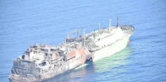 буксировка российского газовоза в Средиземном море