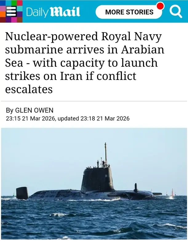 Британская подлодка с «Томагавками» вышла в Персидский залив