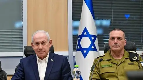 Нетаниягу требует от ЦАХАЛа лучше освещать успехи войны