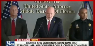 Сестры из КНР, готовившие взрыв на базе ВВС США, оказались «якорными младенцами» (видео)