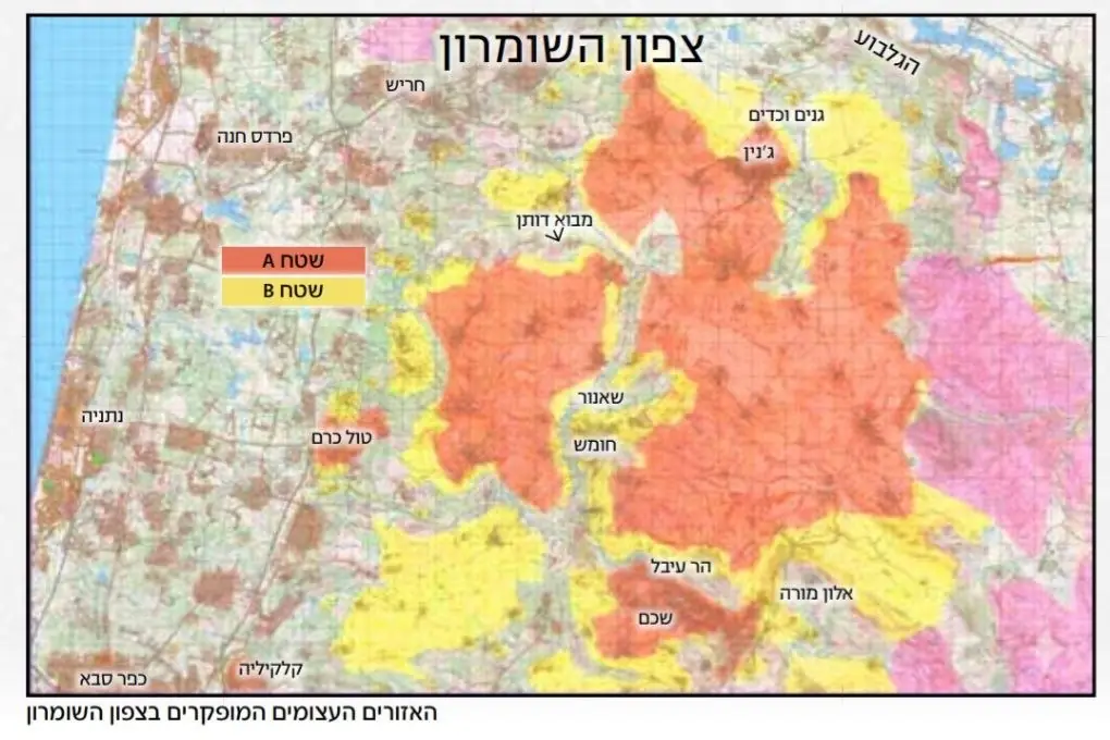 Кабмин Израиля одобрил создание и легализацию 34 поселений на Западном берегу