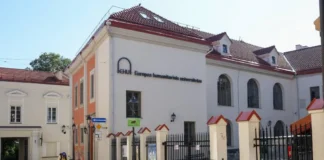 В Беларуси Европейский гуманитарный университет признали «экстремистской организацией»