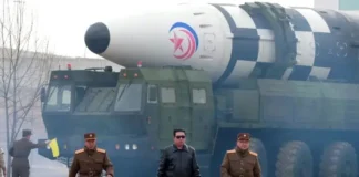 МАГАТЭ: КНДР значительно наращивает ядерный потенциал в Йонбёне