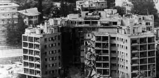 Годовщина теракта в посольстве США в Бейруте