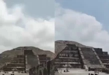 Стрельба в археологической зоне Теотиуакан в Мексике