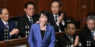 Япония снимает запрет на экспорт летального оружия: исторический поворот