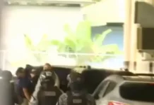 Оперативника «Хезболлы» Али Заки Хаге Джалиля экстрадировали в Панаму