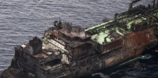 Российский газовоз Arctic Metagaz снова дрейфует у берегов Ливии