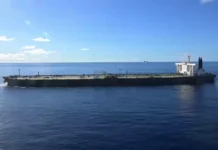 Танкерные войны: США усиливают морскую блокаду Ирана, цены на нефть бьют рекорды