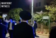 Ультраортодоксы ворвались в дом высокопоставленного офицера ЦАХАЛа в Ашкелоне (видео)