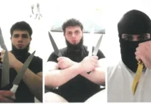 В Вене начался суд над террористом, планировавшим атаку на концерт Тейлор Свифт