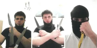В Вене начался суд над террористом, планировавшим атаку на концерт Тейлор Свифт