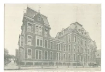 От «Еврейской больницы» до мирового лидера: история госпиталя Маунт-Синай