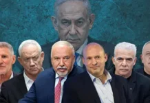 Бенет разворачивает курс: союз, который сотрясает оппозицию