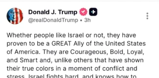 Президент Трамп выразил безоговорочную поддержку и восхищение Израилем Президент Трамп выразил безоговорочную поддержку и восхищение Израилем