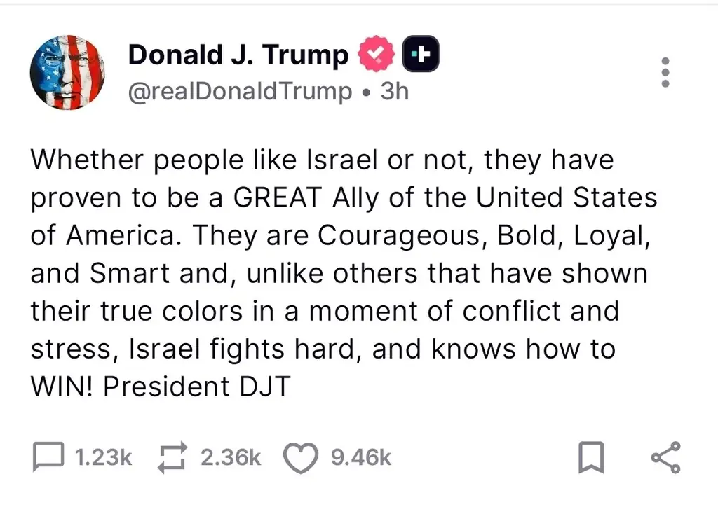 Президент Трамп выразил безоговорочную поддержку и восхищение Израилем