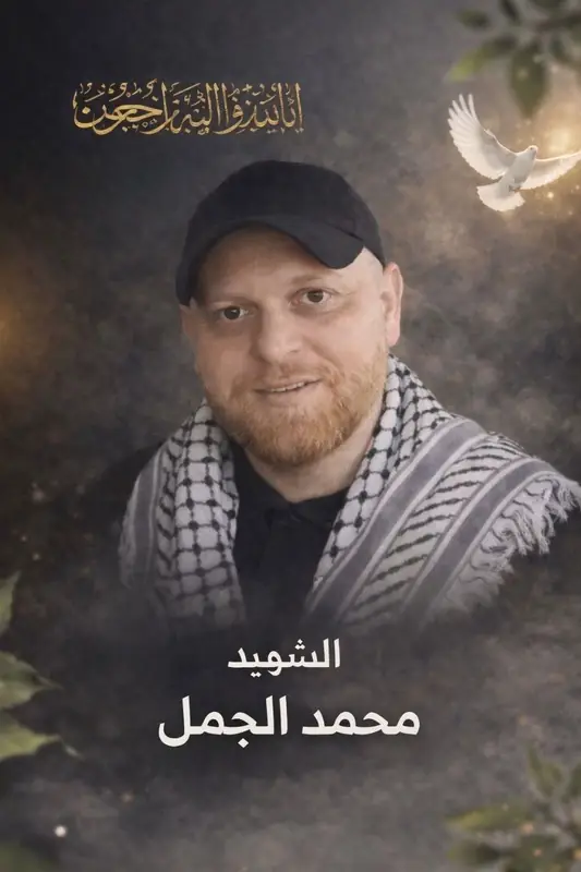 В обломках моста Аль-Касмия обнаружили тела двух палестинцев из лагеря Аль-Баз