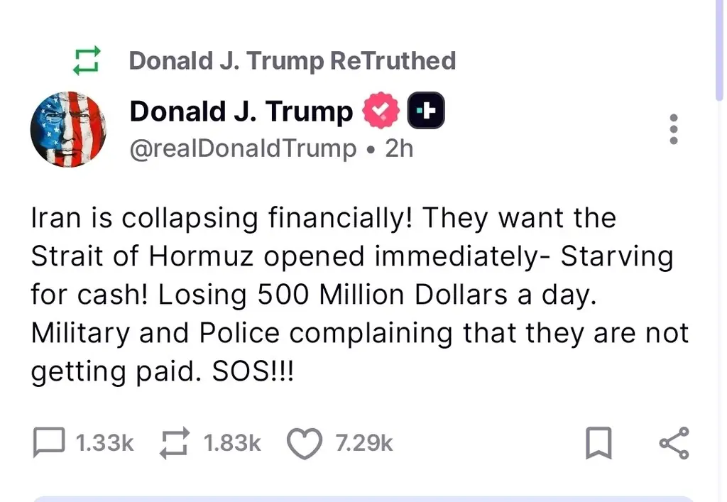 Президент Трамп заявил об экономическом крахе Ирана из-за морской блокады