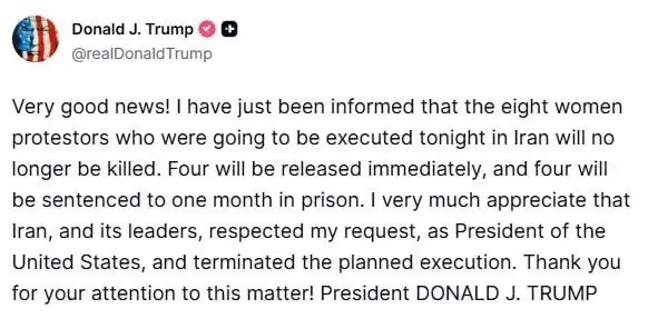 Трамп сообщил о помиловании восьми иранских женщин после своего обращения