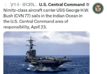 Регион на пороге: Израиль готов к войне с Ираном, США усиливают присутствие Американский авианосец «Джордж Буш» находится в водах Индийского океана