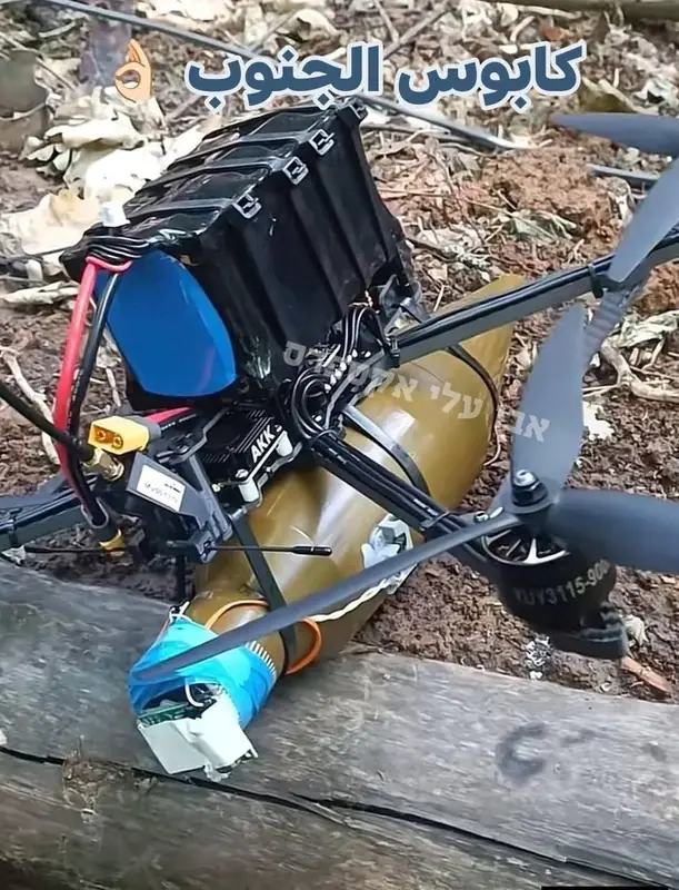 Источники сообщают об использовании дронов FPV «Хезболлы» с снарядами PG-7VL