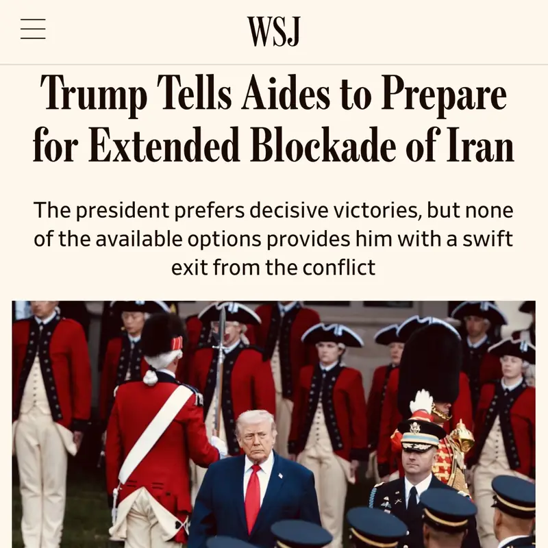 WSJ: Трамп сообщил помощникам о необходимости подготовки к осаде Ирана