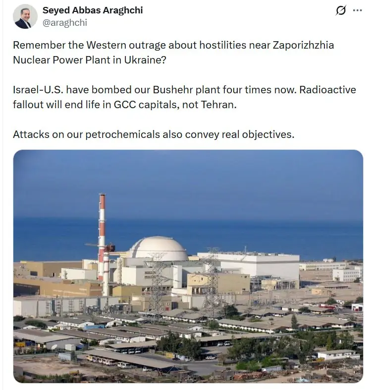 Глава МИД Ирана: удары по АЭС Бушер угрожают столицам Персидского залива