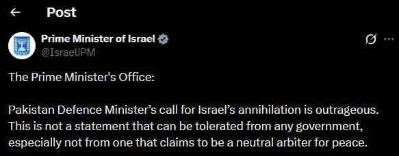 Канцелярия Нетаньяху осудила антиизраильские высказывания министра обороны Пакистана
