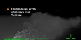 ВСУ нанесли удары по объектам нефтяной инфраструктуры в Крыму и на Кубани ВСУ нанесли удары по объектам нефтяной инфраструктуры в Крыму и на Кубани